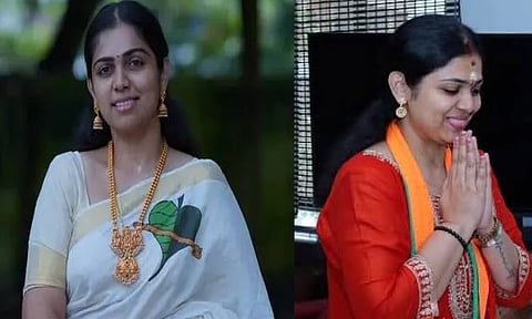 “அண்ணாத்த” பட நடிகை தேர்தலில் போட்டி