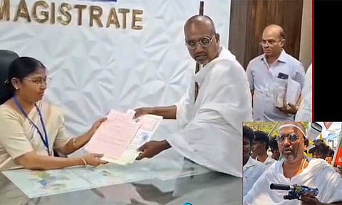 நாமக்கல்: அகிம்சா சோசலிஸ்ட் கட்சி நிறுவனர் ரமேஷ் நூதன முறையில் வேட்புமனு தாக்கல்