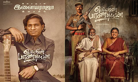 “லெனின் பாண்டியன்” படத்திற்கு இசையமைக்கும் இளையராஜா