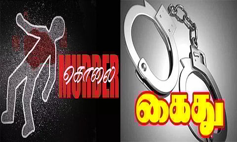 பெரம்பலூர்: மது போதையில் தந்தையை குத்திக்கொன்ற டிரைவர் கைது