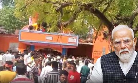 பீகாரில் கோவிலில் கூட்ட நெரிசலில் சிக்கி 8 பேர் பலி: பிரதமர் மோடி இரங்கல்