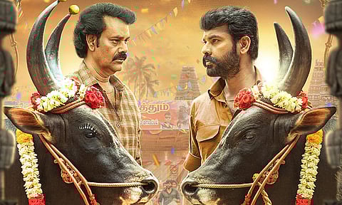 'வடம்' படத்தின் ஓடிடி ரிலீஸ் தேதி அறிவிப்பு.. எதில், எப்போது பார்க்கலாம்?