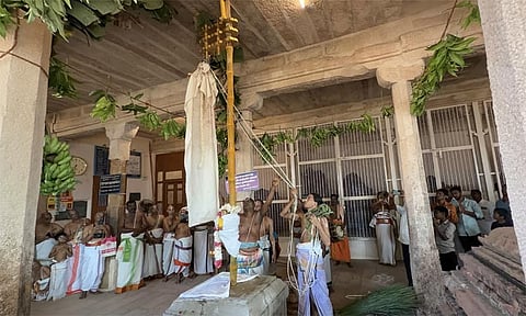 பங்குனி திருவிழா கொடியேற்றம்