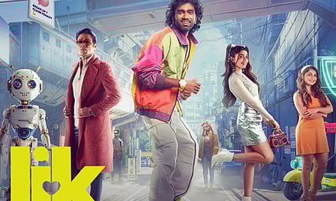 ‘லவ் இன்சூரன்ஸ் கம்பெனி’ படத்தின் டீசரை வெளியிட்ட ராணா டகுபதி