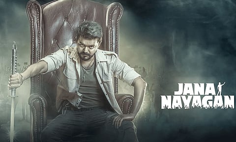 விஜய் ரசிகர்களுக்கு குட் நியூஸ்... ஏப்ரல் இறுதி வாரத்தில் 'ஜனநாயகன்' ரிலீஸ்?