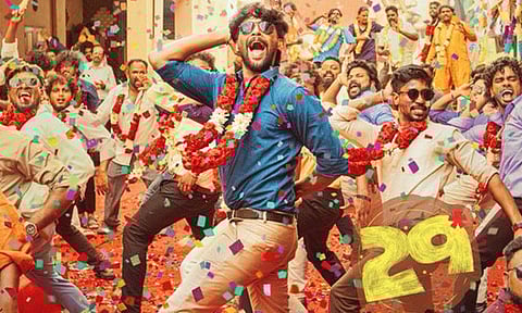 ரத்னகுமாரின் “29” படத்தின் 'மேன்ஷன் குத்து' பாடல் அப்டேட்