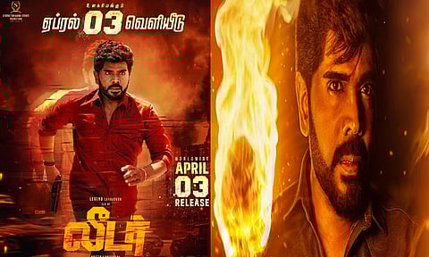 300-க்கும் மேற்பட்ட திரைகளில் வெளியாகும் லெஜண்ட் சரவணனின் “லீடர்”