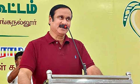 கோப்புப்படம்