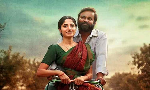 செல்வராகவன் நடித்துள்ள 'மனிதன் தெய்வமாகலாம்' படத்தின் டிரைலர் வெளியானது