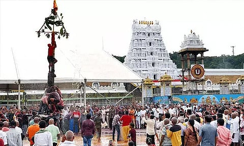 திருப்பதி கோவிலில் ஒருநாள் உண்டியல் காணிக்கை ரூ.4.30 கோடி