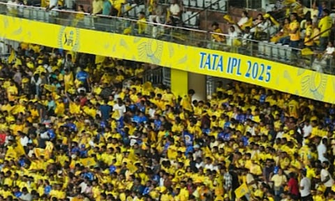 கோப்பு படம்