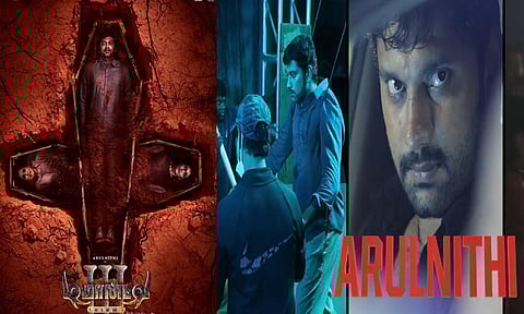 அருள்நிதியின் “டிமான்ட்டி காலனி 3” படத்தின் படப்பிடிப்பு நிறைவு