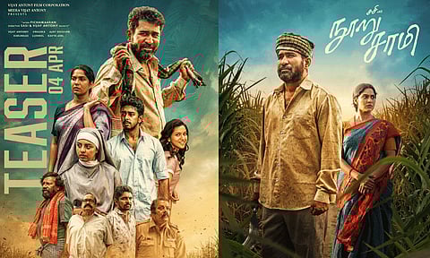 விஜய் ஆண்டனியின் “நூறு சாமி” பட டீசர் அப்டேட்