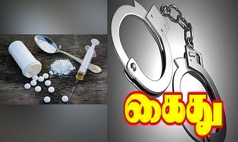 போதை ஊசி மருந்து விற்பனை: பெண் உள்பட 2 பேர் கைது
