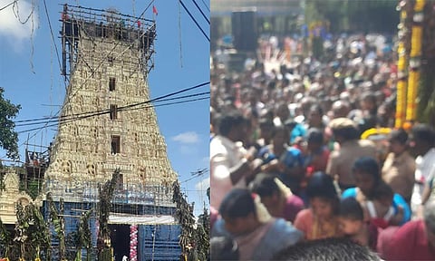 கும்பாபிஷேக விழா