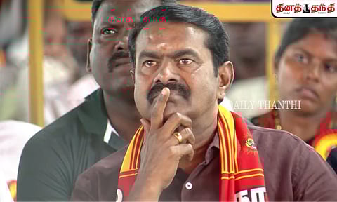 திருப்பூரில் சீமான் மீது வழக்குப்பதிவு