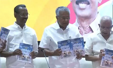 அனைவருக்கும் வேலை: ஓய்வூதியம் உயர்வு- கேரளாவில் இடதுசாரி கூட்டணி தேர்தல் அறிக்கை