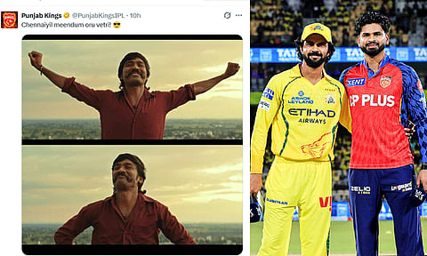 image courtesy : twitter/@PunjabKingsIPL