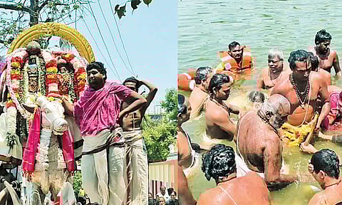 தீர்த்தவாரி உற்சவம்