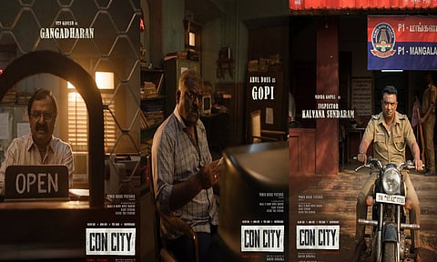 அர்ஜுன் தாஸின் “கான் சிட்டி” படம் - விடிவி கணேஷ், அருள் தாஸ், நந்தகோபால் கதாபாத்திரங்கள் அறிமுகம்