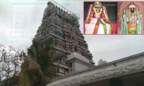 திண்டிவனம் திந்திரிணீஸ்வரர் கோவில்