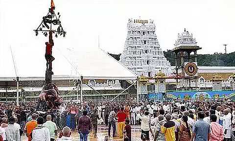 திருப்பதி கோவிலில் ஒருநாள் உண்டியல் காணிக்கை ரூ.4.18 கோடி