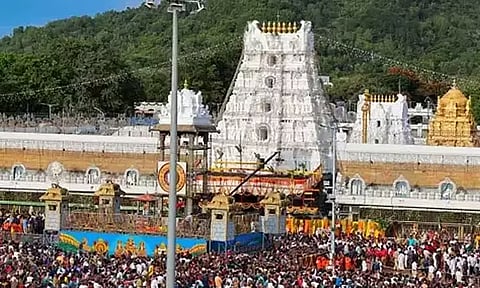 திருப்பதி கோவிலில் ஒருநாள் உண்டியல் காணிக்கை ரூ.3.79 கோடி
