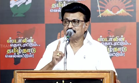 ‘மதுரையை மணிப்பூராக மாற்றத் துடிக்கிறது தேசிய ஜனநாயக கூட்டணி’ - மு.க.ஸ்டாலின்