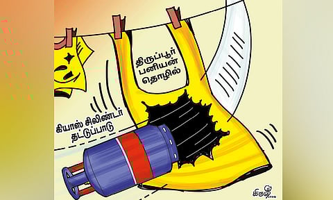 பனியன் தொழிலின் பரிதவிப்பு