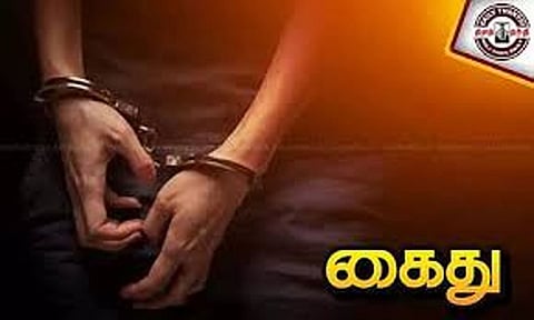 போதை பொருள் பறிமுதல்: மூன்று பேர் கைது