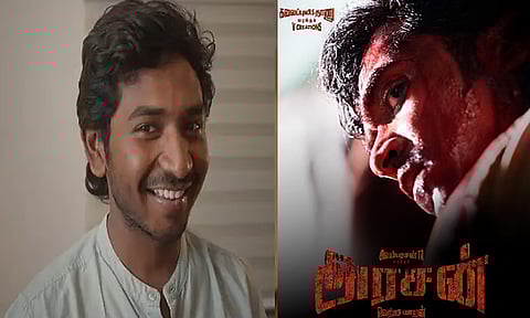 வெற்றி மாறனின் “அரசன்” படத்தில் கென் கருணாஸ்