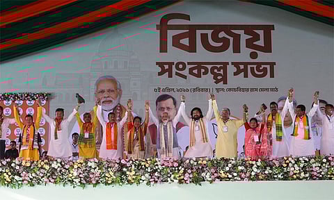 ஊடுருவல்காரர்களுக்கு மம்தா அரசு பாதுகாப்பு அளிக்கிறது: பிரதமர் மோடி தாக்கு