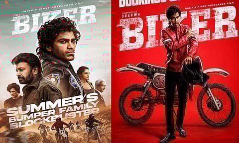 சர்வானந்த்தின் “பைக்கர்” - சினிமா விமர்சனம்