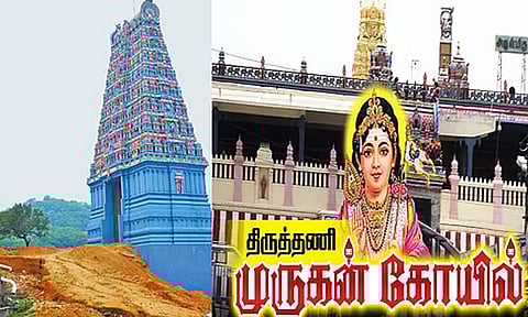 திருத்தணி முருகன் கோவிலுக்கு ஆட்டோக்கள் செல்ல 3 நாட்கள் தடை