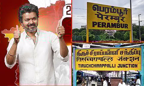 சட்டசபை தேர்தல்: பெரம்பூர், திருச்சி கிழக்கில் விஜய்யின் வேட்புமனு ஏற்பு