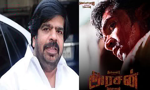 சிம்புவின் “அரசன்” படப்பிடிப்பு நிறுத்தம் - டி.ராஜேந்தர் கண்டனம்