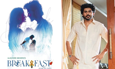 “தாலியின் மகத்துவம் மறந்த இளம் தலைமுறை!” – ‘பிரேக் பாஸ்ட்’ மூலம் காந்தி கிருஷ்ணா பதிவு