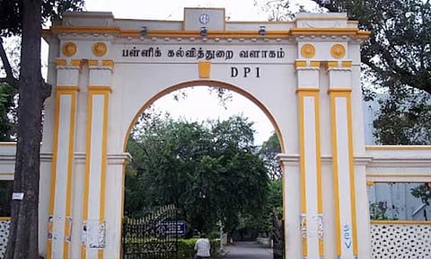 கோப்புப்படம்