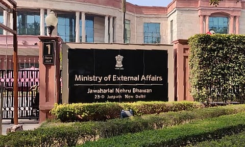 ஈரான் - அமெரிக்கா போர் நிறுத்தம்: இந்தியா வரவேற்பு