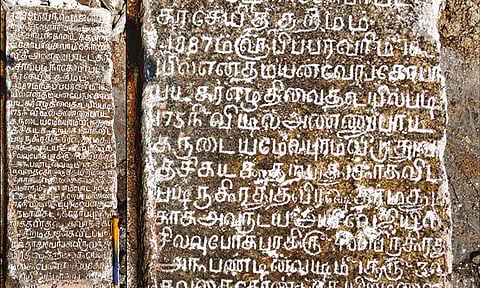 தஞ்சாவூரில் பிற்கால கல்வெட்டு கண்டெடுப்பு - வரலாற்று ஆய்வாளர்கள் தகவல்