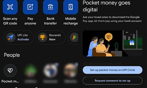 ஜிபேவில் இடம்பெற்றுள்ள பாக்கெட் மணி அம்சம்; கிளிக் செய்தால் மொத்த பணமும் காலியா? விளக்கம்
