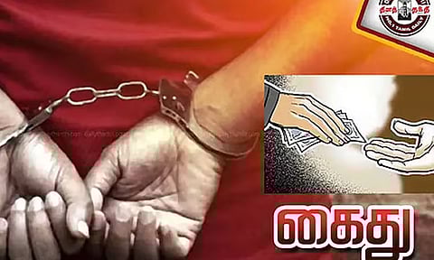 ரூ.50 ஆயிரம் லஞ்சம் வாங்கிய வனசரக அலுவலர் கைது