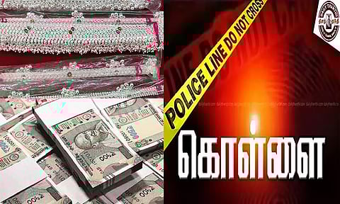 நகை கடை சுவரில் துளையிட்டு 1 கிலோ வெள்ளி, ரூ.1 லட்சம் கொள்ளை: மர்ம நபர்களுக்கு போலீஸ் வலைவீச்சு