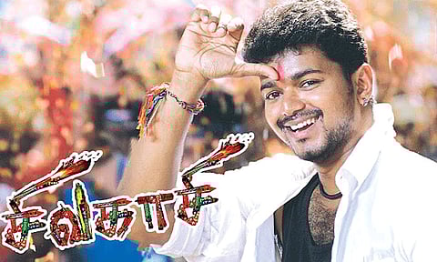 ரீ-ரிலீஸாகும் விஜய்யின் 'சிவகாசி' திரைப்படம்