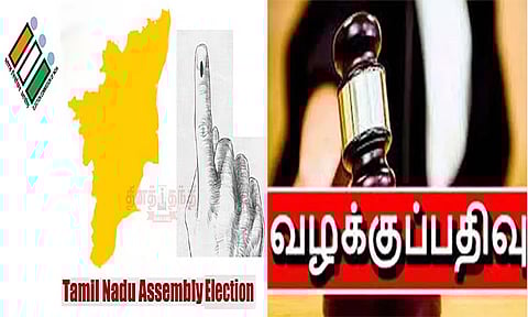 தூத்துக்குடி: தேர்தல் விதி மீறலில் அரசியல் கட்சியினர் மீது 232 வழக்குகள் பதிவு