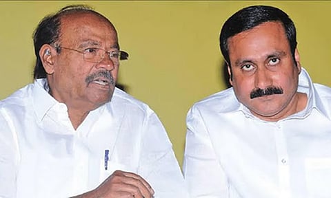 கோப்பு படம்