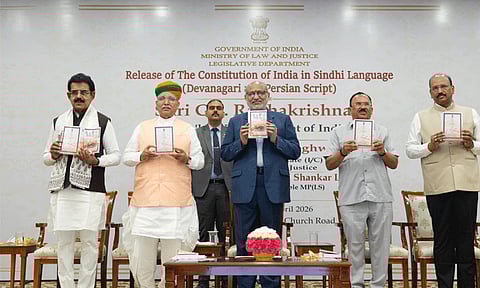 சிந்தி மொழியில் இந்திய அரசியலமைப்பு: சி. பி. ராதாகிருஷ்ணன் வெளியிட்டார்