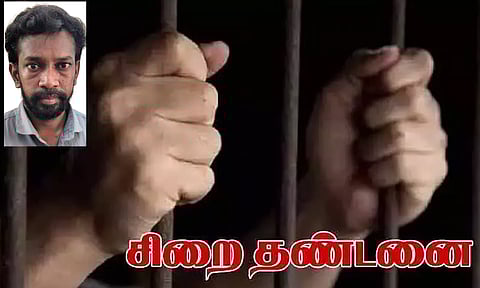 வளர்ப்பு மகளை பலாத்காரம் செய்த தொழிலாளிக்கு சாகும்வரை சிறை - 29 நாட்களில் நெல்லை கோர்ட்டு தீர்ப்பு