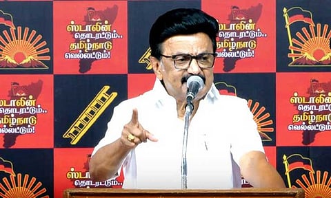 நெல்லுக்கான ஊக்கத்தொகையை நிறுத்த முயற்சி: மத்திய அரசு மீது ஸ்டாலின் குற்றச்சாட்டு