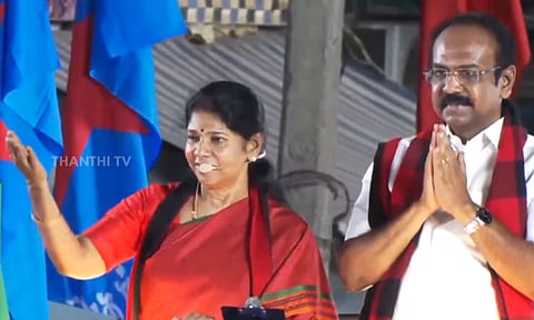 ‘8 ஆயிரம் ரூபாய்க்கான கூப்பன் வழங்குவோம் என அறிவித்தது இதற்காகத்தான்..’ - கனிமொழி பிரசாரம்